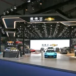 Referenzprojekte Auto Shanghai 2021, CHINAPLAS 2021 und CIMT 2021 by SYMA